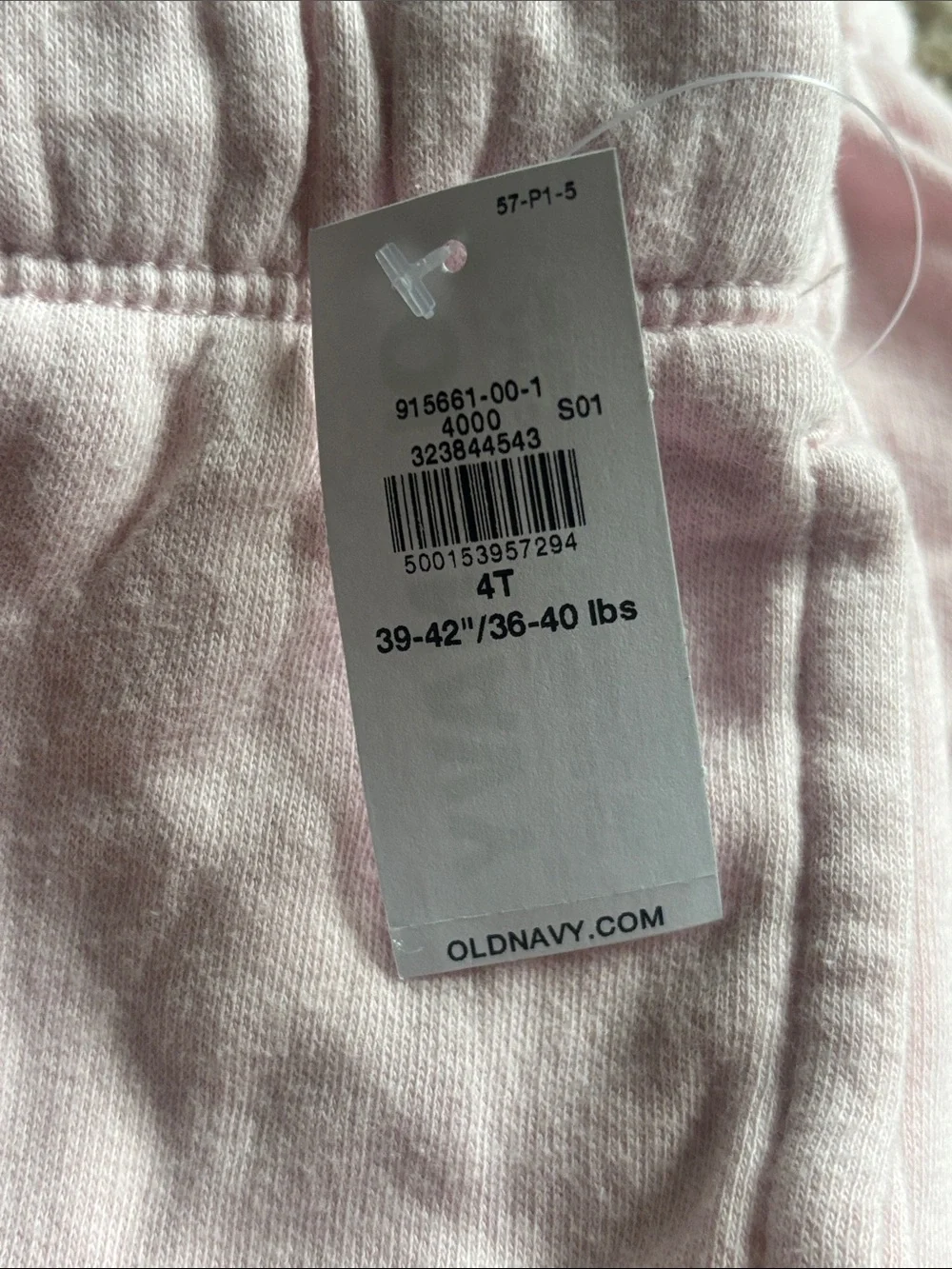 Old Navy Pale Pink Girls' Jogger Sweatpants